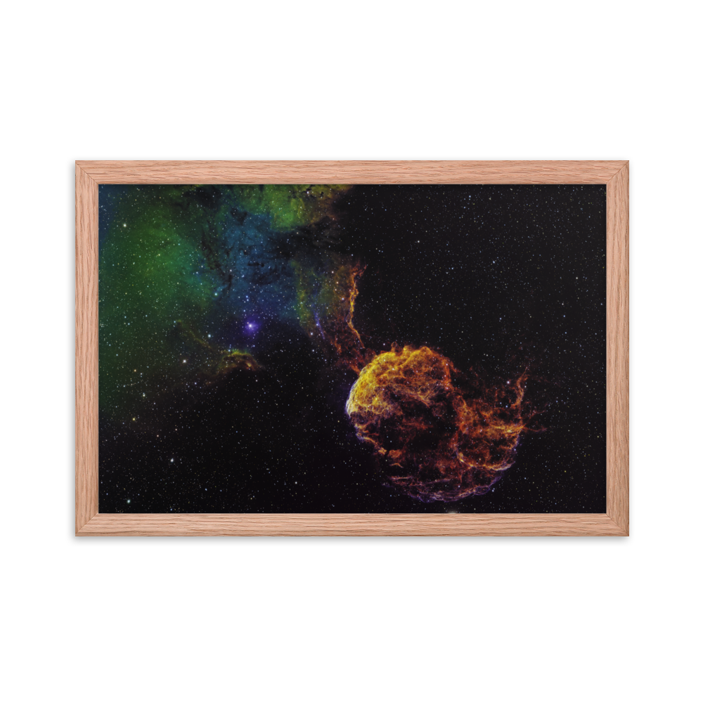 Jellyfish Nebula - Framed Poster, Premium Luster Photo Paper
