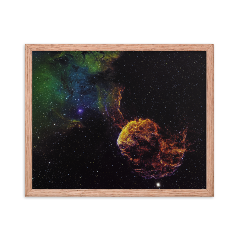 Jellyfish Nebula - Framed Poster, Premium Luster Photo Paper