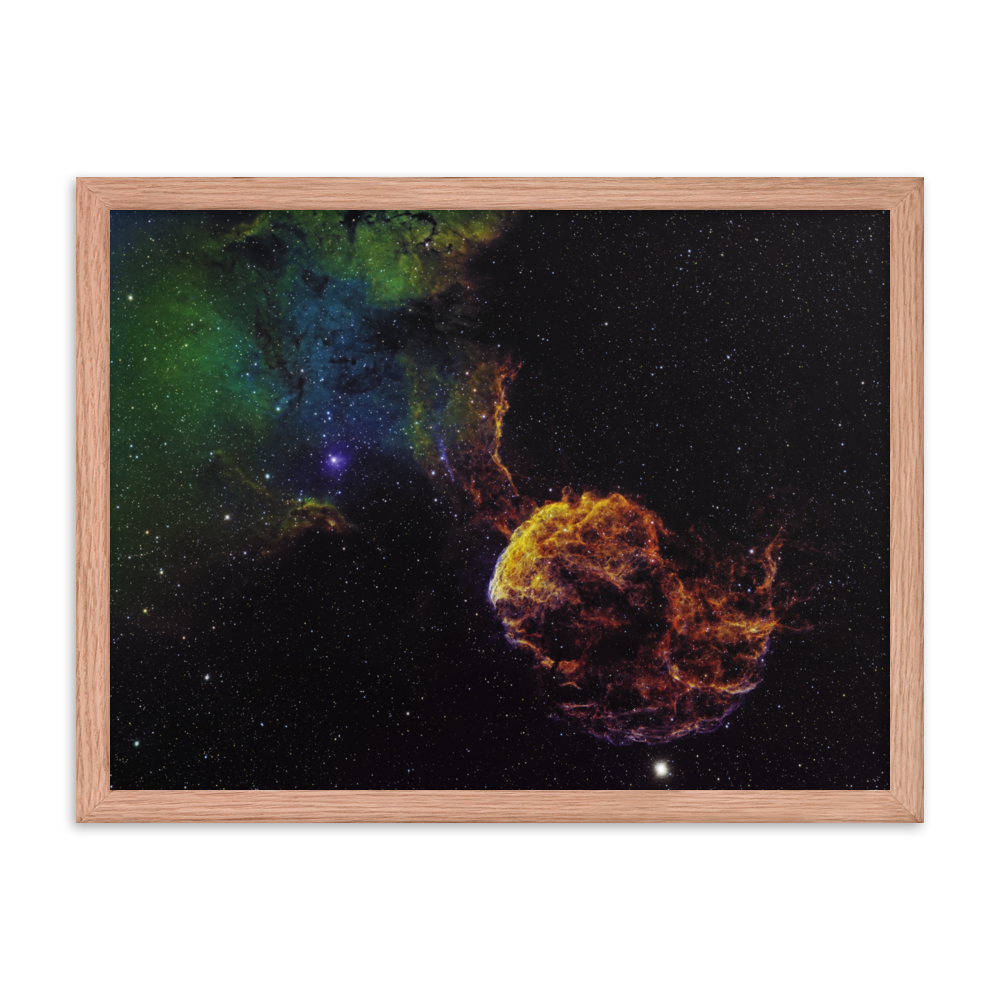 Jellyfish Nebula - Framed Poster, Premium Luster Photo Paper