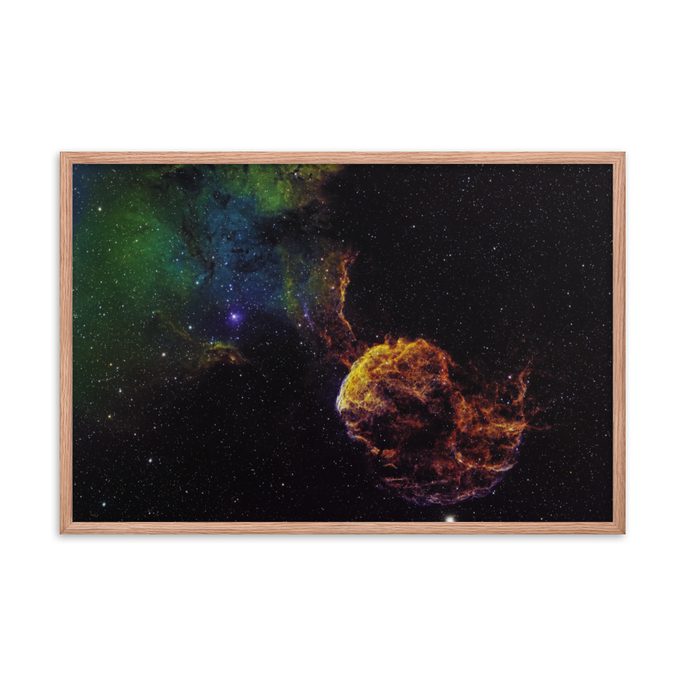 Jellyfish Nebula - Framed Poster, Premium Luster Photo Paper